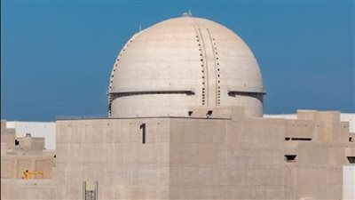 أعضاء منظومة الاستجابة يتعرفون في محطة براكة الإمارات على اللوائح المتعلقة بالطوارئ والأزمات