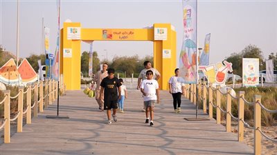 فعاليات متنوعة بـ 