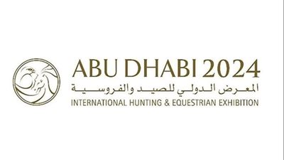 معرض أبوظبي الدولي للصيد والفروسية يحتفي بإرث الصقارة