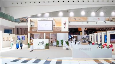 منصة تفاعلية لمركز حمدان بن محمد لإحياء التراث بـ