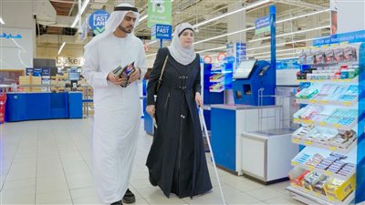 دائرة تنمية المجتمع - أبوظبي تجري تقييما لرحلة المستفيدين بجزيرة ياس لتعزيز دمج أصحاب الهمم وكبار السن  