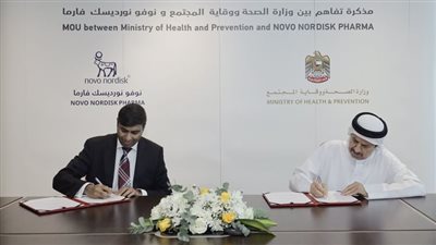 وزارة الصحة تستقطب الخبرات العالمية لعلاج السمنة وإدارة الوزن