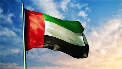 الإمارات تشارك كضيف شرف في