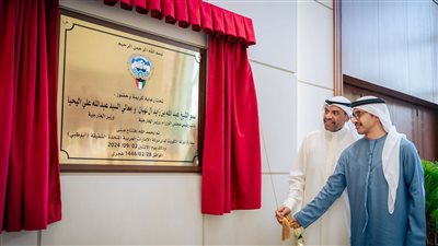 عبدالله بن زايد ووزير الخارجية الكويتي يفتتحان المبنى الجديد لسفارة الكويت بأبوظبي