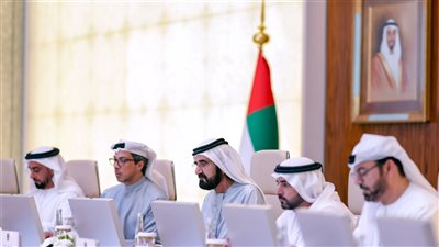 مجلس الوزراء برئاسة محمد بن راشد يطلع على نتائج جهود تطوير البنية التشريعية الاقتصادية والاستثمارية في الدولة