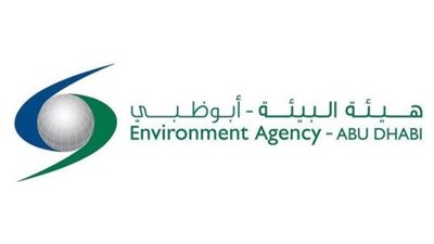 هيئة البيئة - أبوظبي تنفذ برنامجاً مدعوماً بالذكاء الاصطناعي لتقييم حالة الموائل البرية الطبيعية 