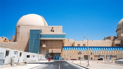 إنجاز تاريخي للإمارات مع بدء التشغيل التجاري للمحطة الرابعة في براكة