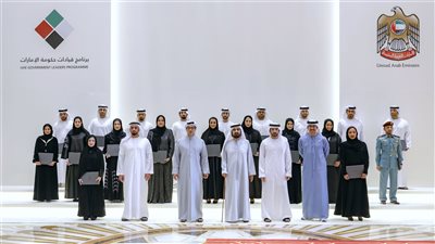 محمد بن راشد يلتقي الرؤساء التنفيذيين للذكاء الاصطناعي في الحكومة الاتحادية .. ويشهد تخريج برنامج قيادات حكومة الإمارات 2023