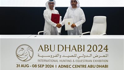 مذكرة تفاهم بين جمعية الإمارات للخيول العربية ومجلس الأمن السيبراني لتعزيز التعاون وتبادل الخبرات