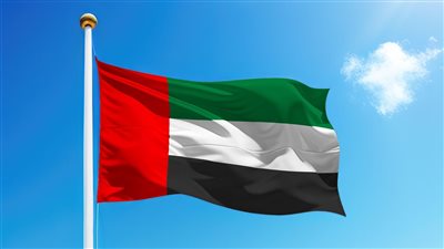 الإمارات تحتفي بـ 