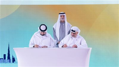 نهيان بن مبارك يشهد توقيع مذكرة تفاهم بين صندوق الوطن و