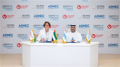 مجموعة أدنيك تطلق تحدي ترايثلون صير بني ياس الأول من نوعه في المنطقة