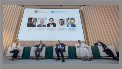 إطلاق أول إعلان عالمي لمبادئ السلامة الصناعية