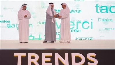 بحضور ورعاية نهيان بن مبارك...