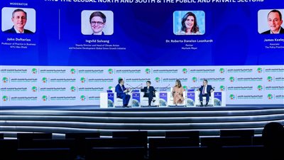 القمة العالمية للاقتصاد الأخضر 2024 تستضيف ممثلي الحكومات و نخبة من المتحدثين والخبراء