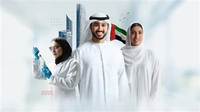 دائرة الصحة في أبوظبي تُدرج الاختبار الجيني كجزء أساسي من فحوصات ما قبل الزواج