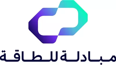 مبادلة للطاقة توسع منطقة امتيازها في بحر أندامان