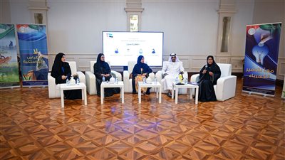  الاتحاد النسائي ينظم جلسة حوارية بعنوان 