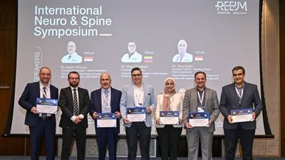 انطلاق الملتقى الطبي الدولي لطب الأعصاب والعمود الفقري
