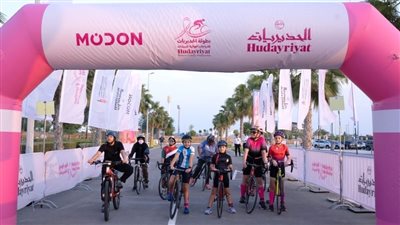 جزيرة الحديريات تستضيف سلسلة سباقات الدراجات الهوائية للسيدات
