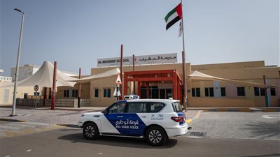 شرطة أبوظبي تستعد للعام الدراسي الجديد بخطة تأمين لسلامة الطلبة