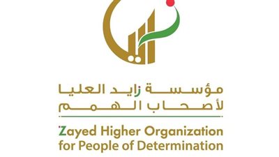 اثنان من منتسبي 