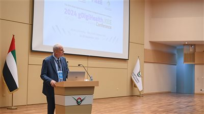 انطلاق فعاليات مؤتمر الصحة الرقمية العالمية في أبوظبي