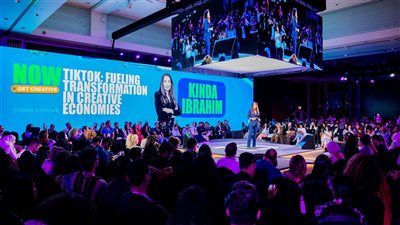 قمة المليار متابع تعتمد 3 مسارات جديدة في النسخة الثالثة