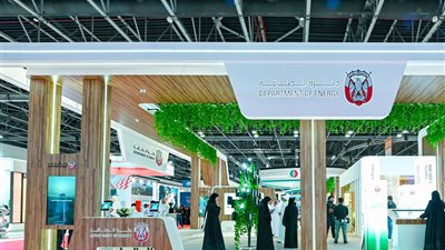دائرة الطاقة في أبوظبي تستعرض أحدث مبادراتها في 