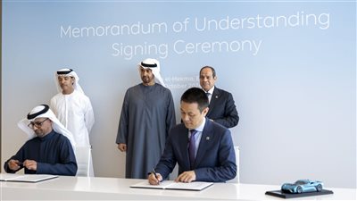 بحضور رئيس الدولة والرئيس المصري...