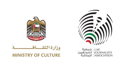 وزارة الثقافة وجمعية الصحفيين تبحثان التعاون للتعريف بأهمية التراث والفنون