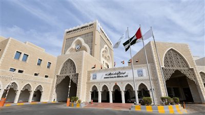 افتتاح العيادات الخارجية التخصصية في مدينة الشيخ خليفة الطبية