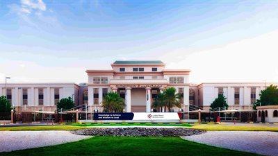 جامعة أبوظبي تتقدم 60 مركزا في تصنيف 