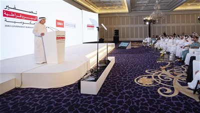 وزارات وجهات حكومية تستعرض مبادراتها لتصفير البيروقراطية