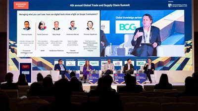 القمة العالمية للتجارة وسلسلة التوريد تؤكد أهمية الاستثمار في إمكانات الذكاء الاصطناعي