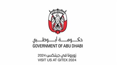 حكومة أبوظبي تشارك في معرض جيتكس العالمي للتقنية 2024