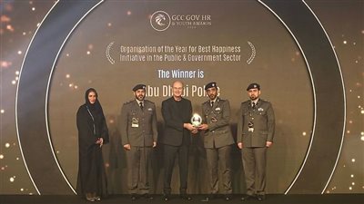 شرطة أبوظبي تحصد 3 جوائز ضمن 