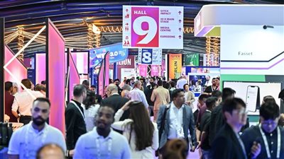 انطلاق فعاليات قمة مستقبل البلوك تشين 2024 في دبي