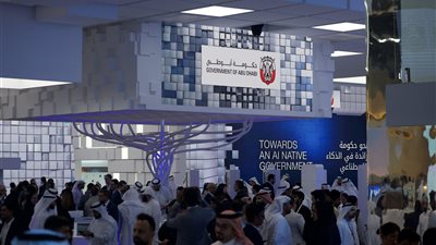 صندوق خليفة يطلق منصته للذكاء اصطناعي في جيتكس جلوبال 2024