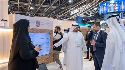وزارة الاقتصاد تستعرض أحدث مبادراتها وخدماتها الرقمية خلال معرض 