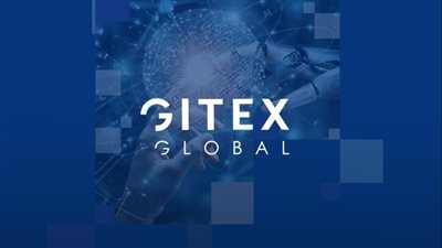 حكومة أبوظبي تطلق مسابقة الهاكاثون السيبراني في جيتكس 2024