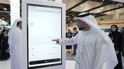 هيئة أبوظبي للإسكان تستعرض خدماتها الرقمية في جيتكس