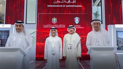 وزارة الطاقة والبنية التحتية وبلدية الفجيرة تتعاونان لتبادل البيانات وتحسين كفاءة الخدمات