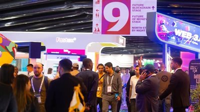 400 شركة عالمية ناشئة تطرح أحدث حلول الذكاء الاصطناعي في 