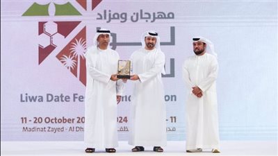 تتويج الفائزين بمسابقتي الرسم والتصوير في 