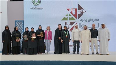 مهرجان ومزاد ليوا للتمور يكرم الجهات الراعية والداعمة