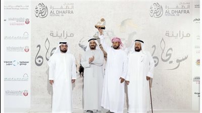 مهرجان الظفرة يتوج الفائزين في مزاينة سويحان