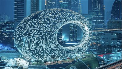 الإمارات لاعب مؤثر في صياغة مشهد التكنولوجيا العالمي