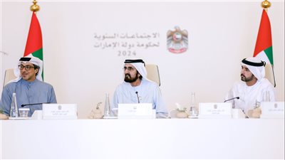 مجلس الوزراء يؤكد على أهمية الاجتماعات السنوية لحكومة الإمارات والخروج بأهداف واضحة وأجندة ومشاريع وطنية للعام 2025