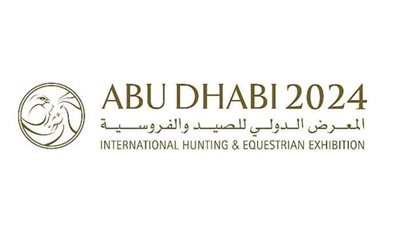 معرض أبوظبي الدولي للصيد والفروسية ينطلق السبت المقبل